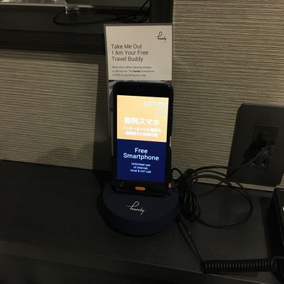 無料で使えるスマホ