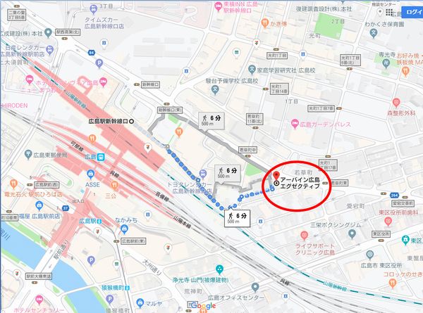 アーバイン広島エグゼクティブのアクセス