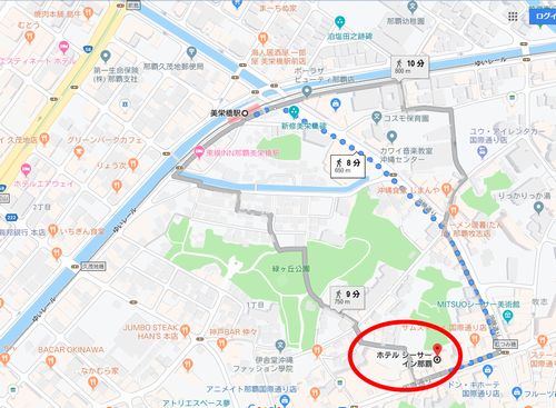 シーサー・イン那覇アクセス